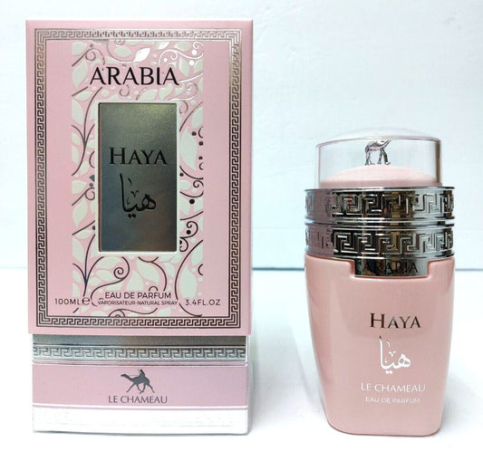 Haya Arabia – Le Chameau